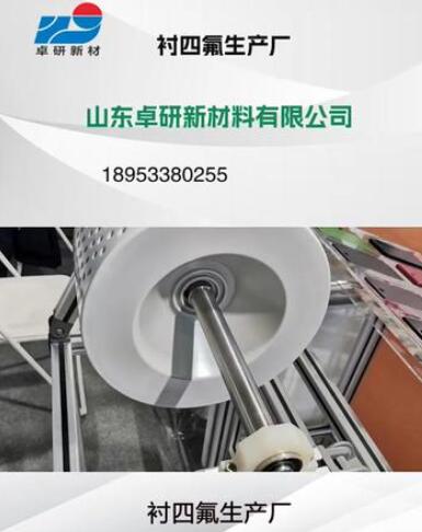 ���r�ķ��S�Үa(ch��n)Ʒ