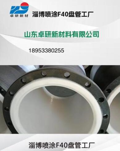 ��ͿF40�P�ܹ��S