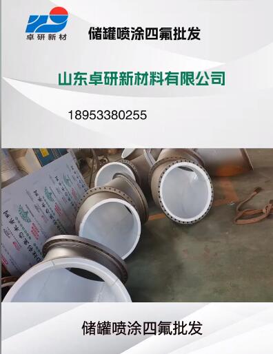 ���އ�Ϳ�ķ����l(f��)