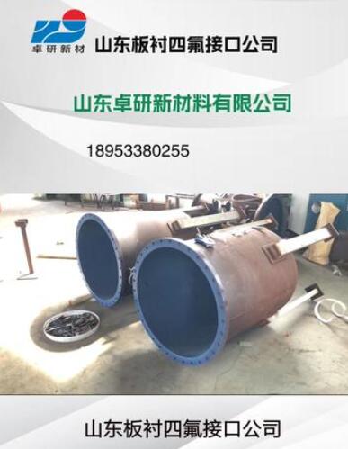 ���r�ķ��ӿ�