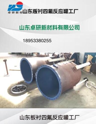 ���r�ķ�����(y��ng)�޹��S