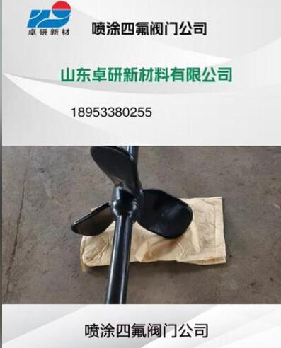 ��Ϳ�ķ��y�T