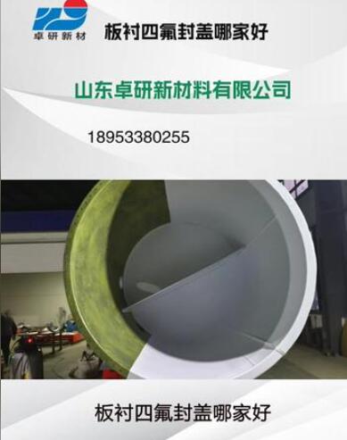 ���r�ķ����w�ļҺ�