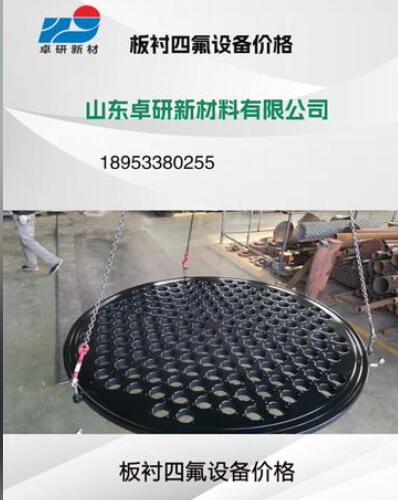 ���r�ķ��O(sh��)��