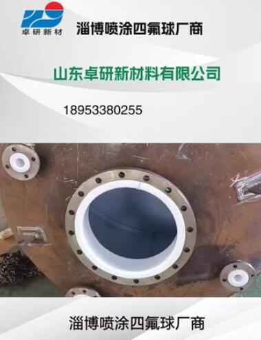 ��Ϳ�ķ���S��