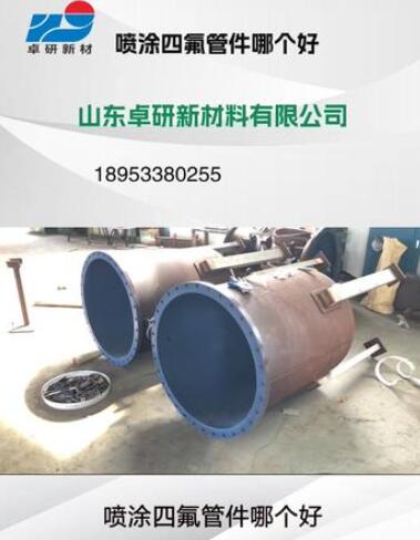 ��Ϳ�ķ��ܼ��ļҺ�