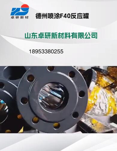 ���r�ķ����ƏS��