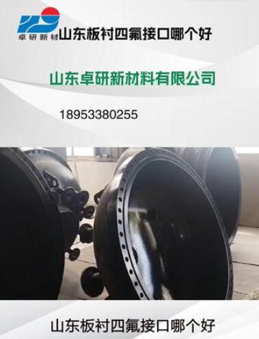 ���r�ķ��ӿ��ļҺ�