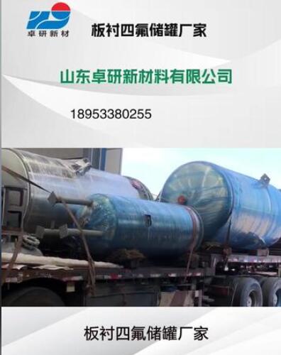 ���r�ķ������ļҺ�