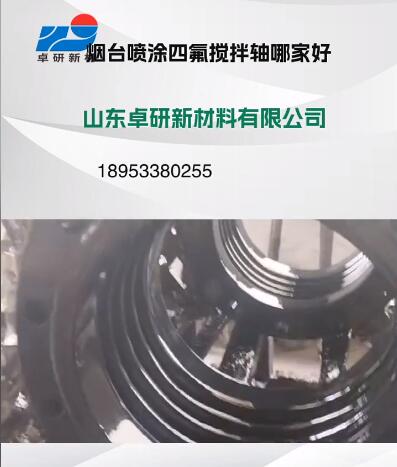 �ķ������O(sh��)��S��