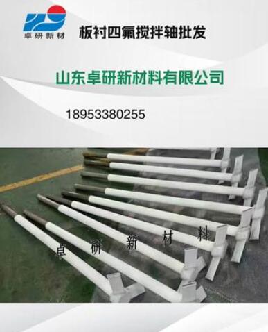 ��Ϳ�ķ������S���l(f��)