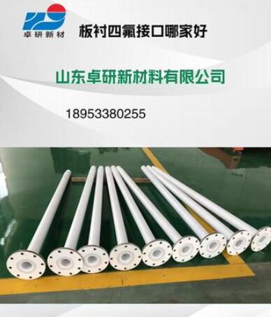 ���r�ķ��ӿ��ļҺ�