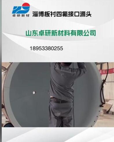 ���r�ķ��ӿ�Դ�^