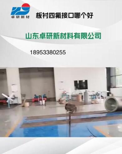 ���r�ķ��ӿ�