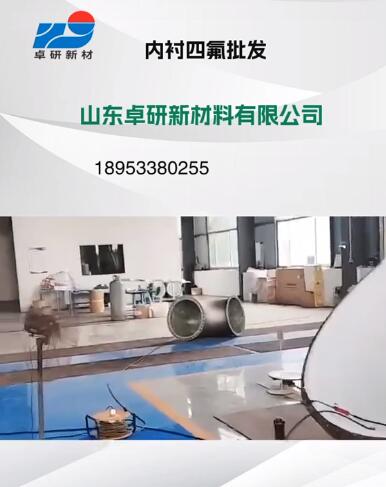 ��(n��i)�r�ķ����l(f��)