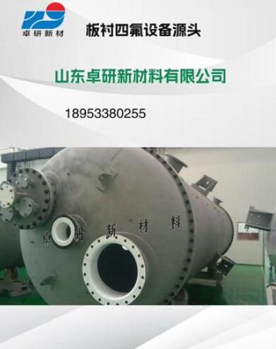 ���r�ķ�Դ�^