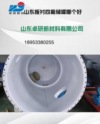 ���r�ķ���(ch��)���ļҺ�